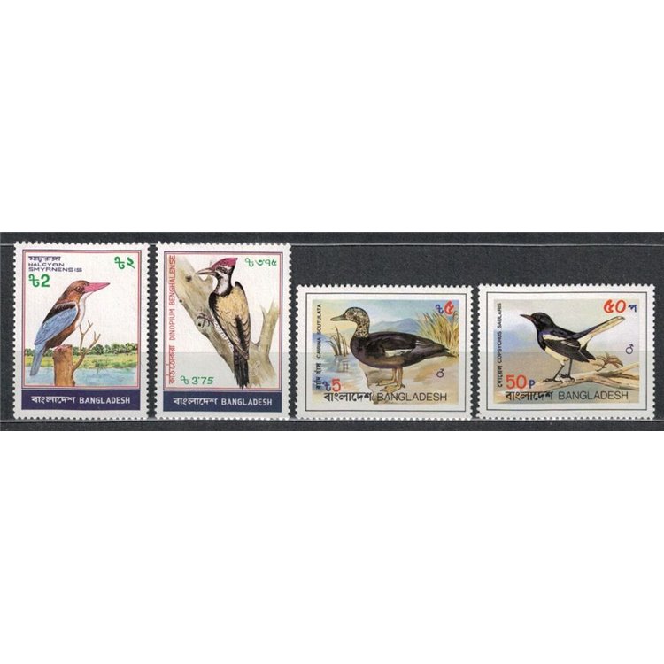 BANGLADESH 1983 Birds - Birds 4v MNH**