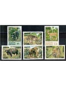BANGLADESH 1977 Animals of Bangladesh 6v MNH**