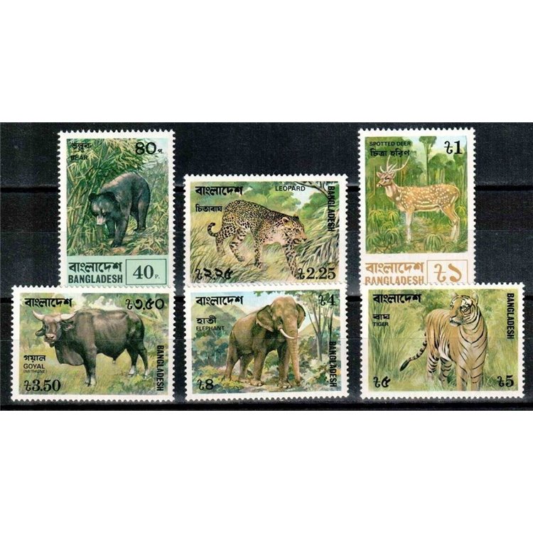BANGLADESH 1977 Animali del Bangladesh 6v MNH**