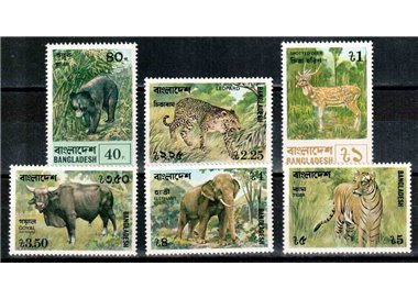 BANGLADESH 1977 Animali del Bangladesh 6v MNH**