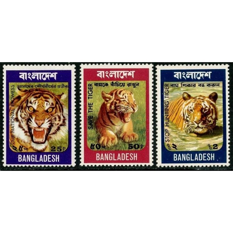 BANGLADESH 1974 Protection of Wild Animals, Bengal Tiger 3v MNH**