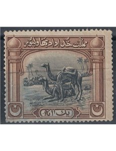 BAHAWALPUR Non emesso MNH**