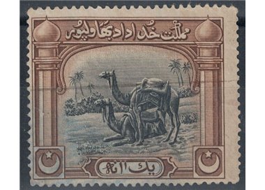 BAHAWALPUR Not issued MNH**