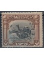 BAHAWALPUR Not issued MNH**