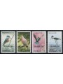 BARBUDA 1980 Fauna, uccelli 4v MNH**