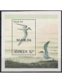 BARBUDA 1980 Fauna, uccelli BF MNH**