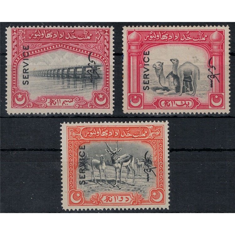 BAHAWALPUR 1945 Service 3v MNH**