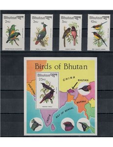 BHUTAN 1982 Birds 4v + 1 s/s MNH**