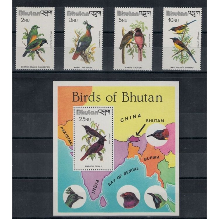 BHUTAN 1982 Birds 4v + 1 s/s MNH**