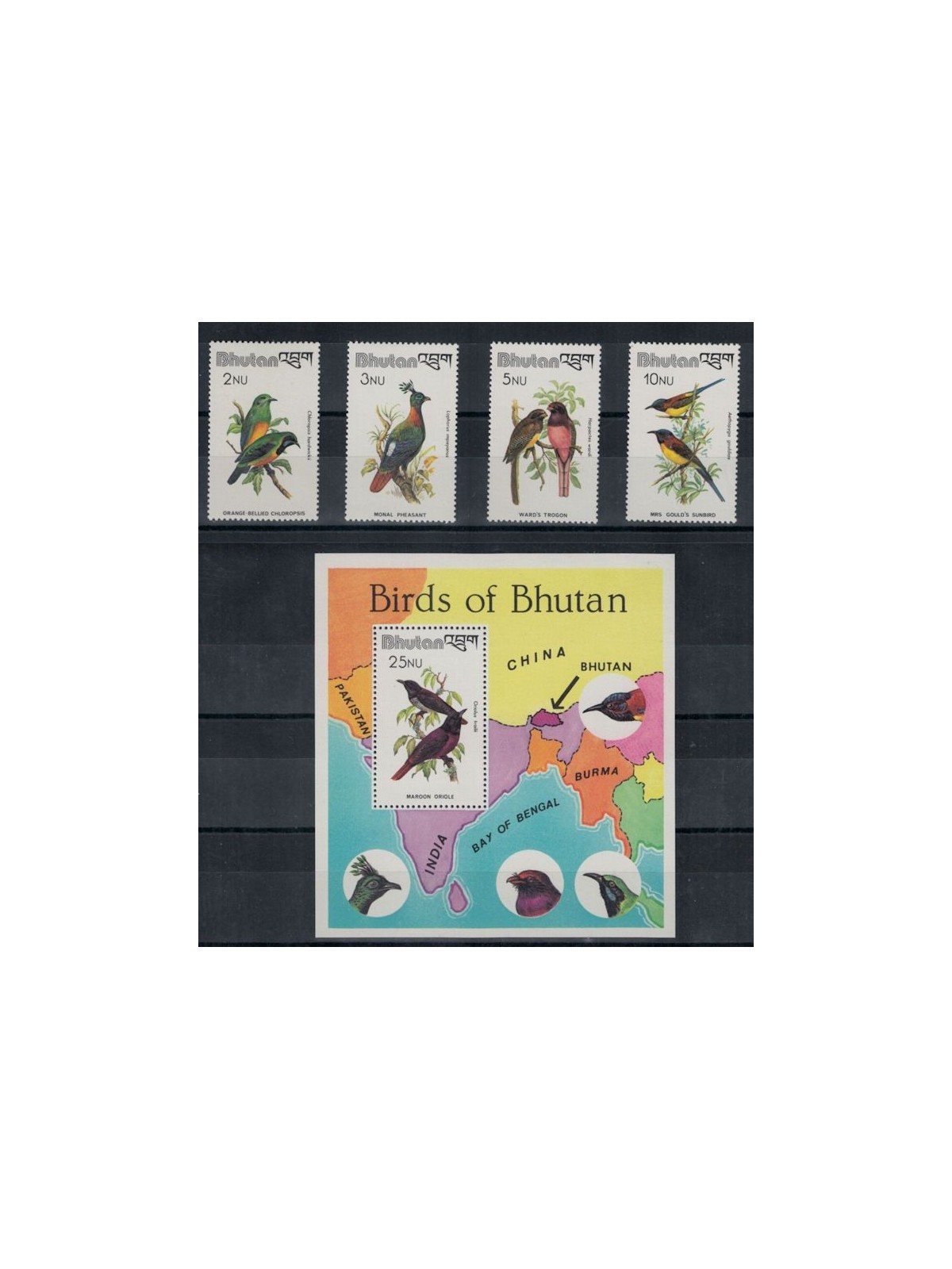 BHUTAN 1982 Birds 4v + 1 s/s MNH**