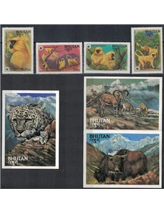 BHUTAN 1984 Monkeys, nature conservation 4v + 3 s/s MNH**