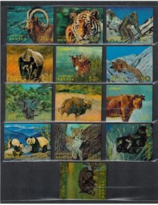 BHUTAN 1970 Wild animals 13v MNH**