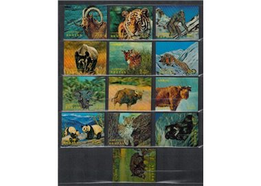 BHUTAN 1970 Wild animals 13v MNH**