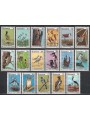BOTSWANA 1978 Serie ordinaria, uccelli 17v MNH**