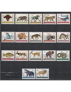 BOPHUTHATSWANA 1977 Fauna, animals 17v MNH**