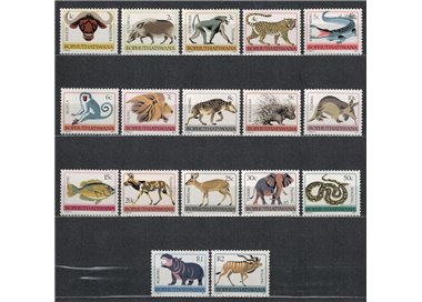 BOPHUTHATSWANA 1977 Fauna, animals 17v MNH**
