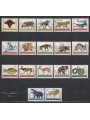BOPHUTHATSWANA 1977 Fauna, animals 17v MNH**