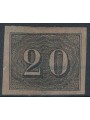 BRASILE 1850-66 Piccole cifre 20r nero MH*