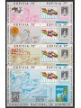 BOLIVIA 1978 Bolivian Sports Games 4 s/s MNH**