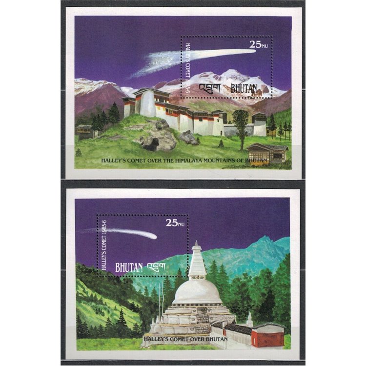 BHUTAN 1986 Cometa di Halley 2 BF MNH**