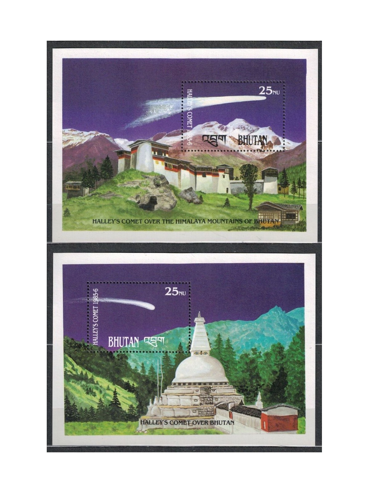 BHUTAN 1986 Cometa di Halley 2 BF MNH**