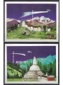 BHUTAN 1986 Cometa di Halley 2 BF MNH**