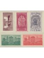 BRAZIL 1954 Sao Paulo Foundation 5v MNH**
