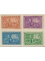 BRASILE 1934 Fondazione Sao Paulo 4v MNH**