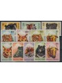 BHUTAN 1966 Endemic animals 12v MNH**
