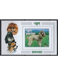 BHUTAN 1973 Dog Breeds (imperforate) s/s MNH**
