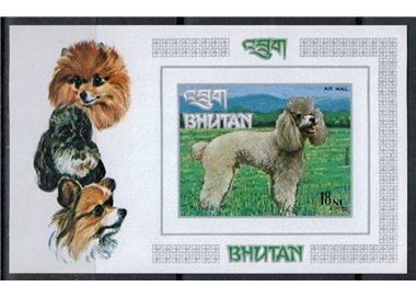 BHUTAN 1973 Razze di cani (non dentellato) BF MNH**