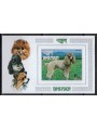 BHUTAN 1973 Dog Breeds (imperforate) s/s MNH**