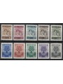 BOLIVIA 1960 Anno del rifugiato 10v MNH**