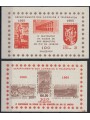 BRAZIL 1965 4th Centenary of Rio de Janeiro 2 s/s MNH**