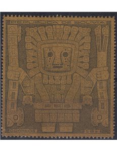 BOLIVIA 1925 Gate of the Sun, unissued 1v MNH**