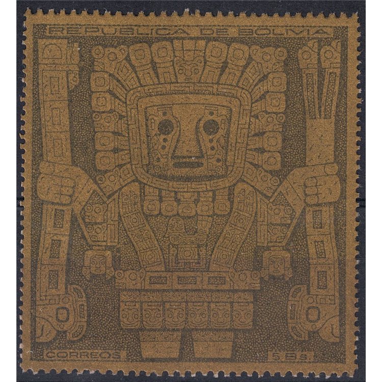 BOLIVIA 1925 Porta del sole (non emesso) MNH**