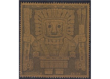 BOLIVIA 1925 Porta del sole (non emesso) MNH**