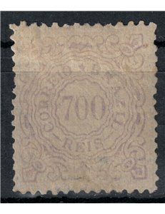 BRAZIL 1884-88 Ordinary series 700r violet MH*