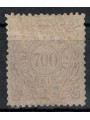 BRAZIL 1884-88 Ordinary series 700r violet MH*