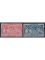BRASILE 1906 Congresso Pan-Americano 2v MH*