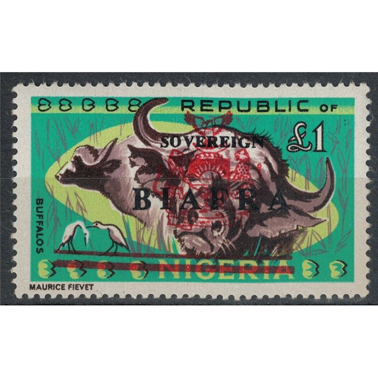 BIAFRA 1968 Nigerian Stamps Overprinted (£1) MNH**