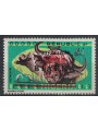 BIAFRA 1968 Francobolli di Nigeria soprastampati (£1) MNH**
