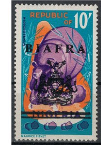 BIAFRA 1968 Nigerian Overprinted Stamps (10s) MNH**
