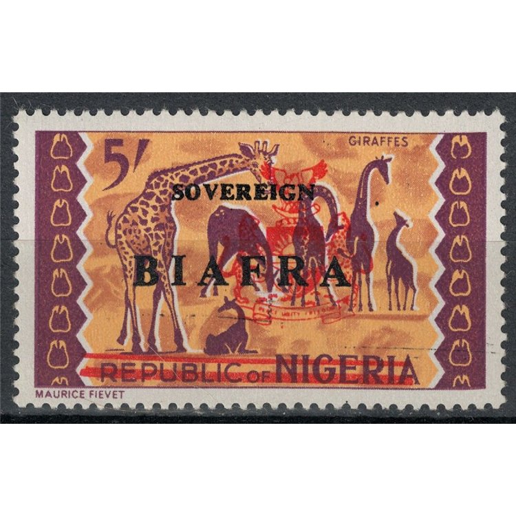 BIAFRA 1968 Nigerian Stamps Overprinted (5s) MNH**