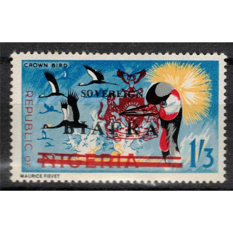 BIAFRA 1968 Nigerian Stamps Overprinted (1/3) MNH**