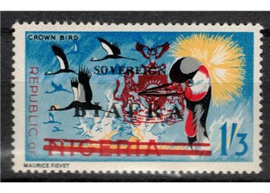 BIAFRA 1968 Nigerian Stamps Overprinted (1/3) MNH**