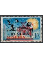 BIAFRA 1968 Francobolli di Nigeria soprastampati (1/3) MNH**