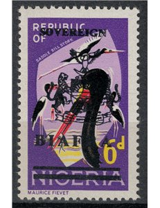 BIAFRA 1968 Nigerian Stamps Overprinted (6p) MNH**