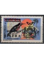 BIAFRA 1968 Nigerian stamps overprinted (1½p) MNH**