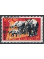 BIAFRA 1968 Francobolli di Nigeria soprastampati (1p) MNH**